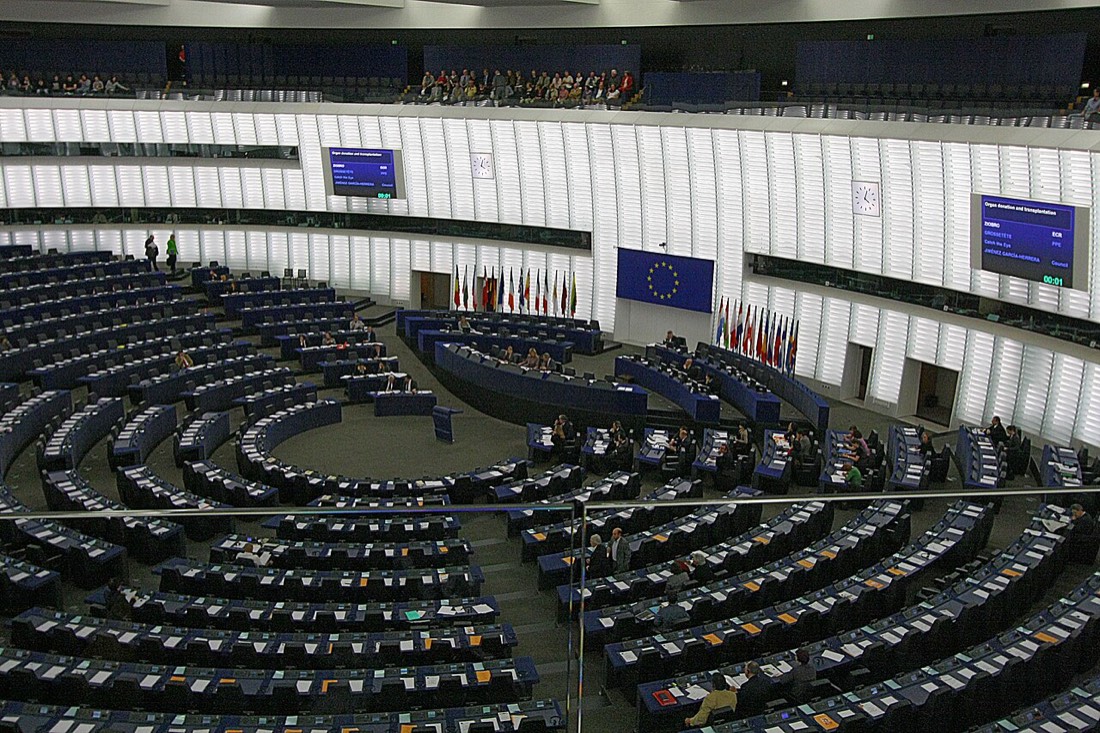 Hémicycle du Parlement européen, Strasbourg